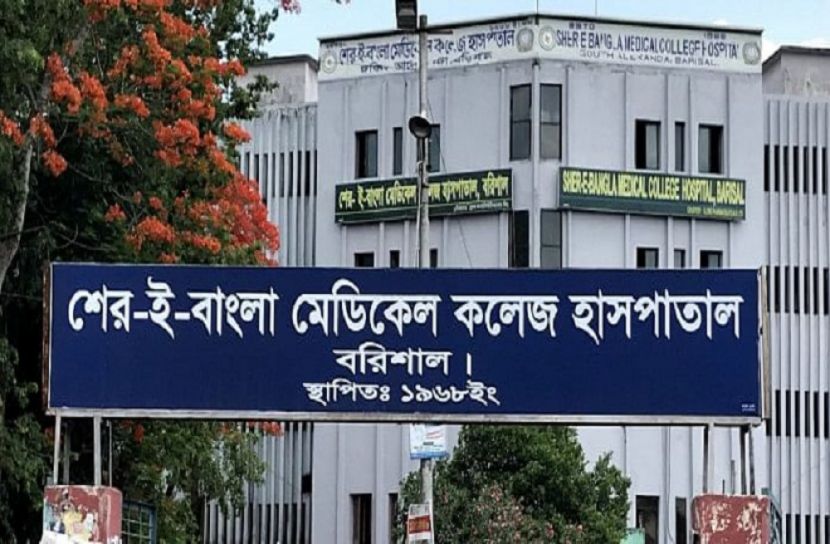 শেবাচিমের করোনায় ৬ জনের মৃত্যু