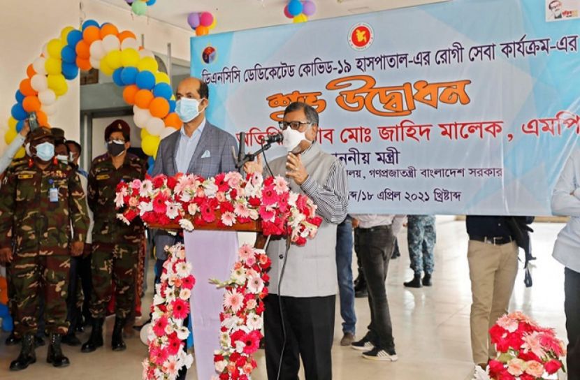 করোনা সংক্রমণ দেড় মাসে বেড়েছে ১০ গুণ: স্বাস্থ্যমন্ত্রী