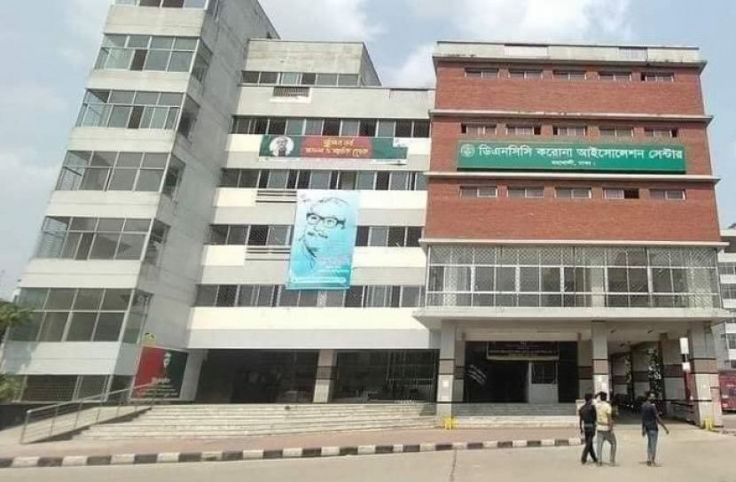 ডিএনসিসি করোনা হাসপাতালে ভর্তি কার্যক্রম শুরু