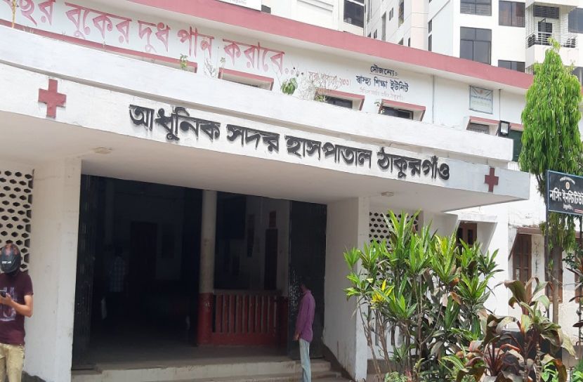 বউ বাড়ি থেকে চলে যাওয়ায় ঘটক খুন