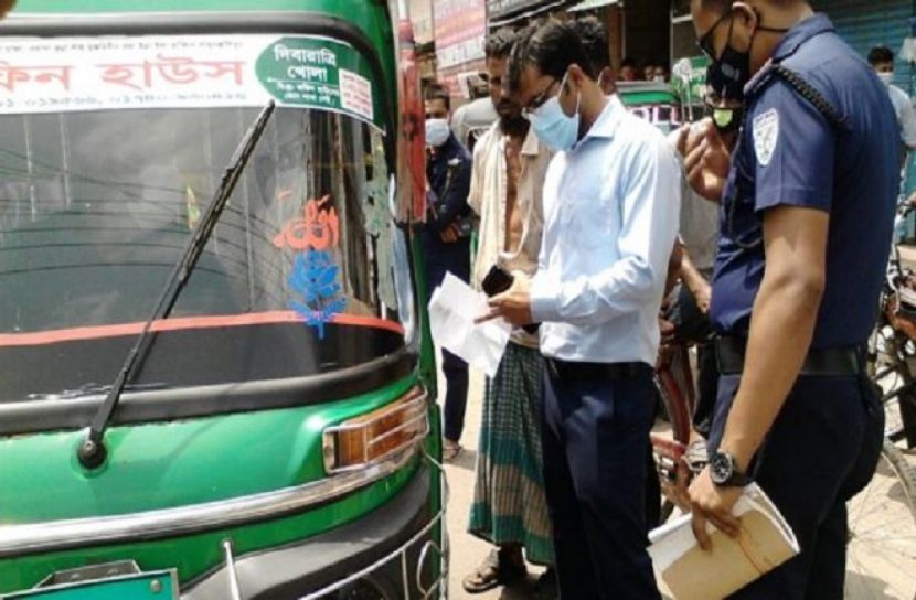 স্বাস্থ্যবিধি না মানায় ২৮ ব্যক্তি-প্রতিষ্ঠানকে জরিমানা