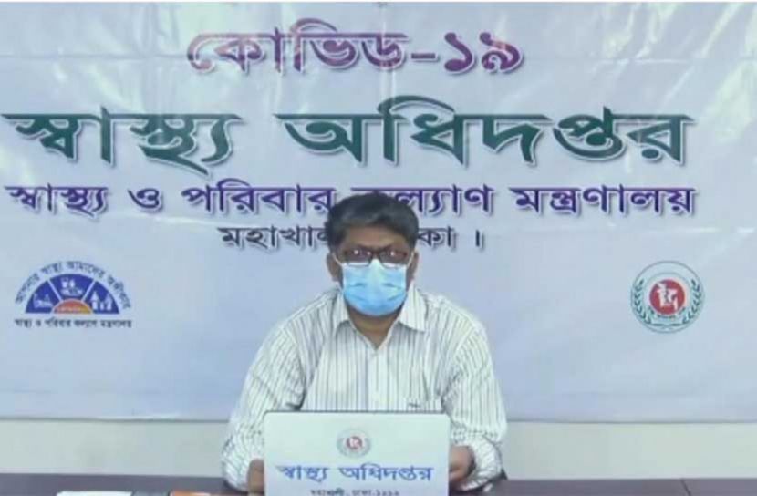 নতুন ধরন ও মিউটেশনে সংক্রমণ ছড়াচ্ছে