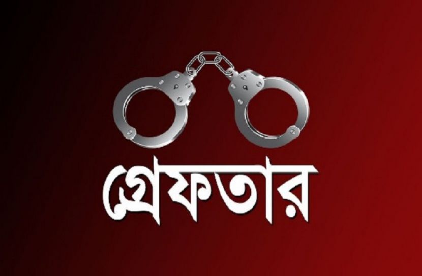 ফেরিঘাট থেকে মাটি কাটায় গ্রেফতার ৫ 