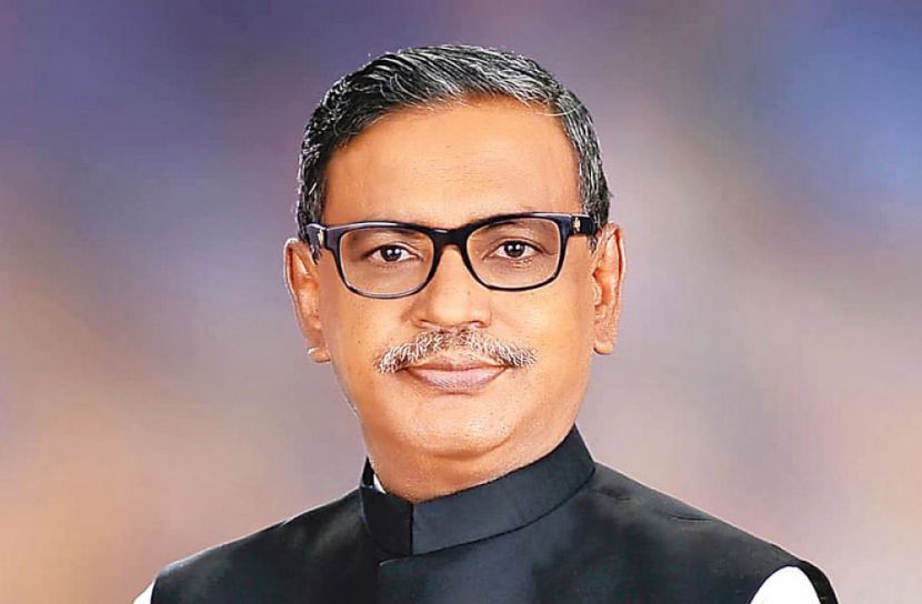 কাদের মির্জার বিরুদ্ধে থানায় জিডি