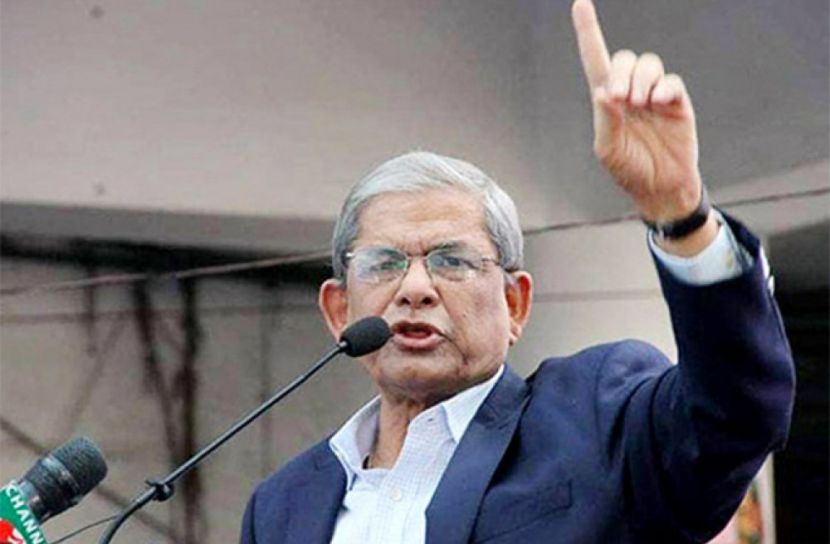 স্বাধীন চিন্তাকে দমন করতে সরকারের গ্রেফতার অভিযান : ফখরুল