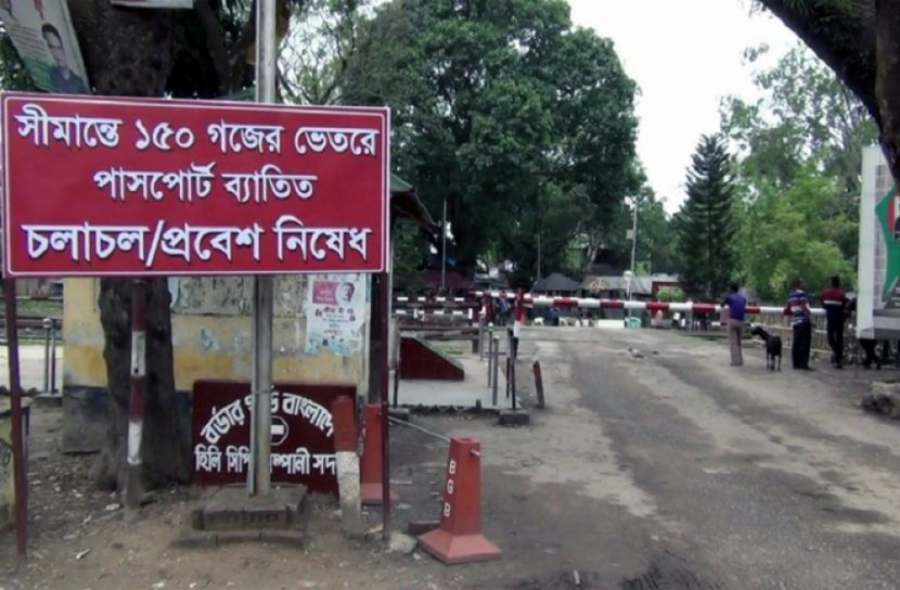 হিলি বন্দরে আমদানি-রপ্তানি বন্ধ