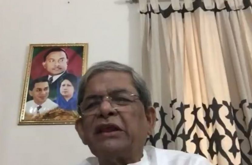 সরকারের মদদে ফেসবুকে বিএনপির নামে ভুয়া একাউন্ট