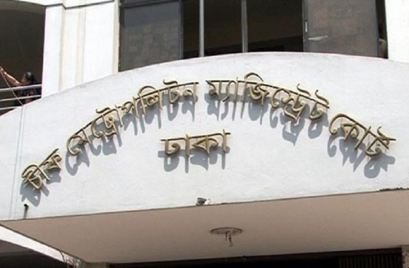 বসুন্ধরার এমডির দেশত্যাগে নিষেধাজ্ঞা চেয়ে আবেদন