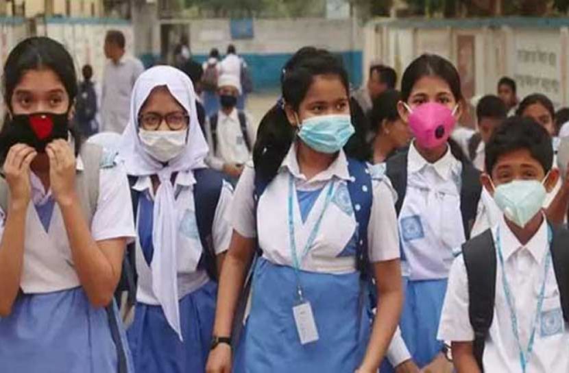 শিক্ষাপ্রতিষ্ঠান খুলছে ২৩ মে