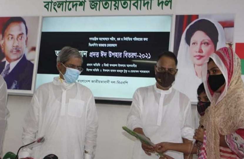 গুম-খুনের শিকার পরিবারের কাছে আ. লীগকে জবাবদিহি করতে হবে