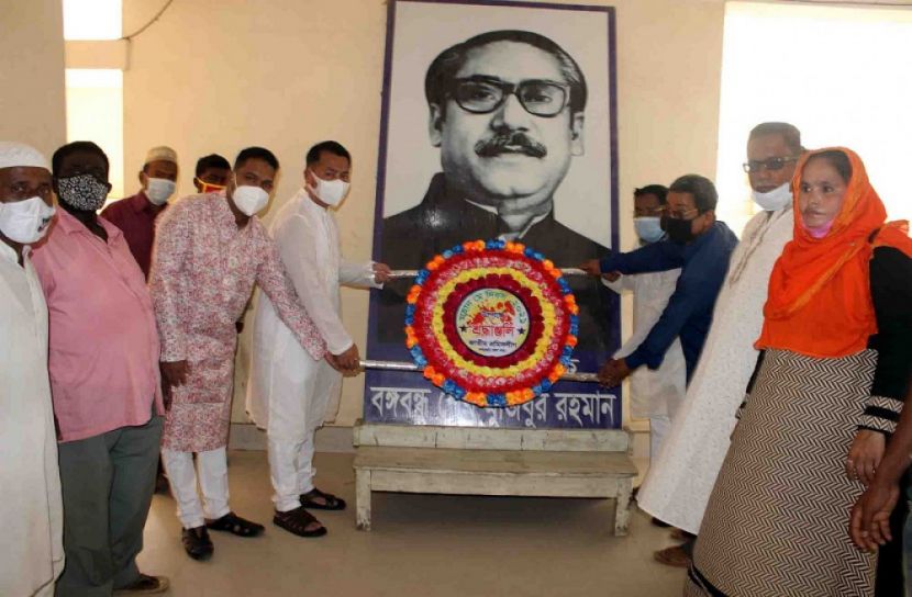 খাগড়াছড়িতে শ্রমিকলীগের মে দিবস উদযাপন