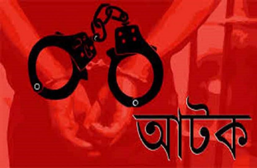 খুলনার নিষিদ্ধ জঙ্গি সংগঠনের ৪ সদস্য আটক 