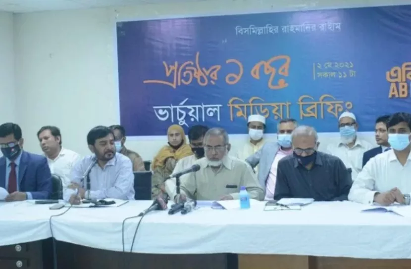 রাজনীতিতে ফিরলেন সাবেক জামায়াত নেতা ব্যারিস্টার রাজ্জাক