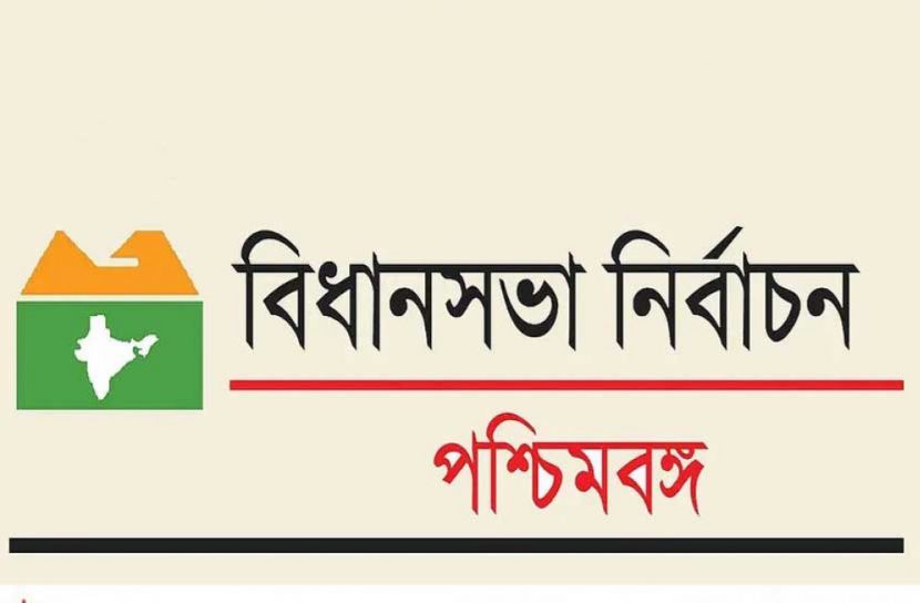 পশ্চিমবঙ্গে নির্বাচন পরবর্তী সহিংসতায় নিহত ১১