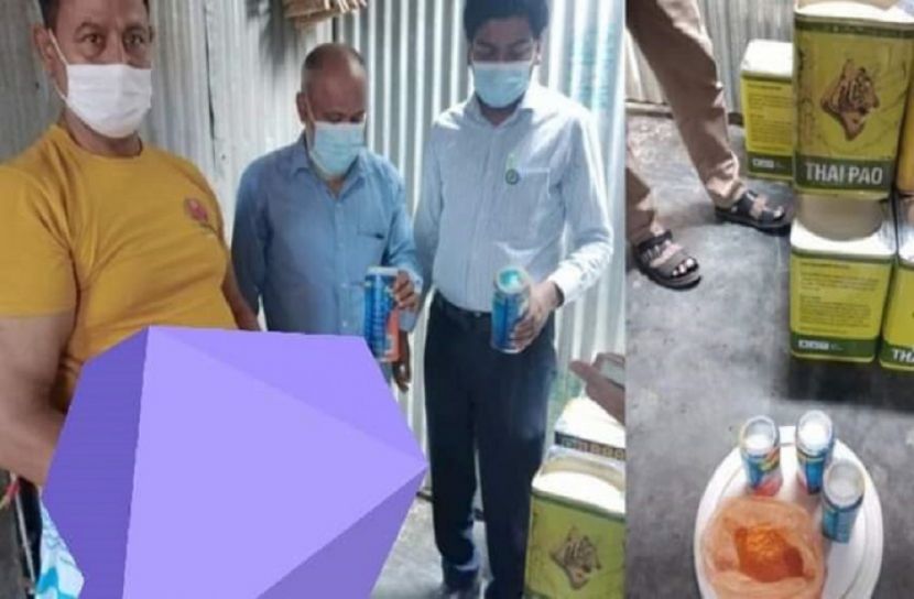মাঠায় ভেজাল, ২০ হাজার টাকা জরিমানা
