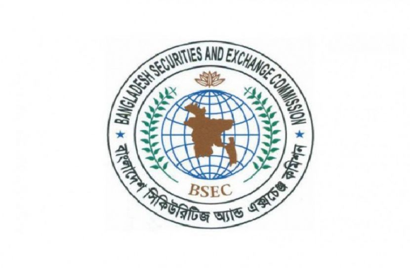 পুঁজিবাজারে আসতে চায় দুই বীমা কোম্পানি