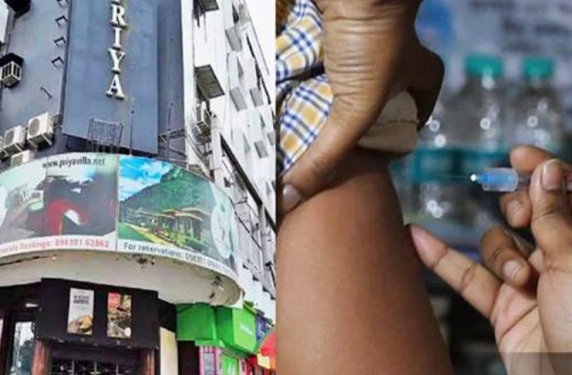 সিনেমা হলে গেলে মিলবে করোনা ভ্যাকসিন
