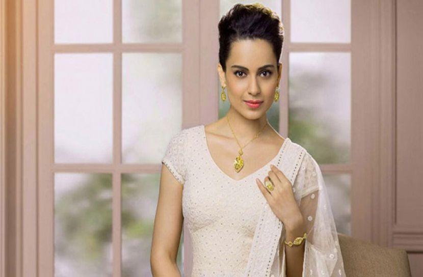 অতপর কঙ্গনারও...