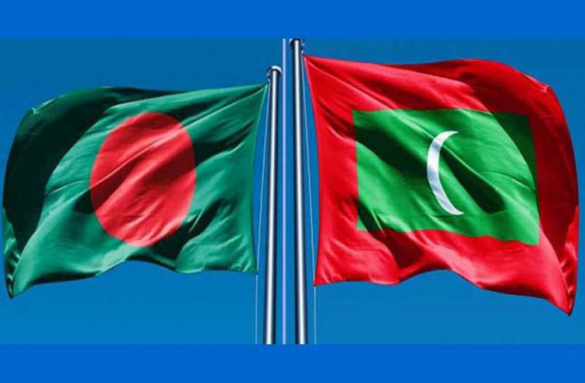 বাংলাদেশিদের মালদ্বীপ প্রবেশে নিষেধাজ্ঞা