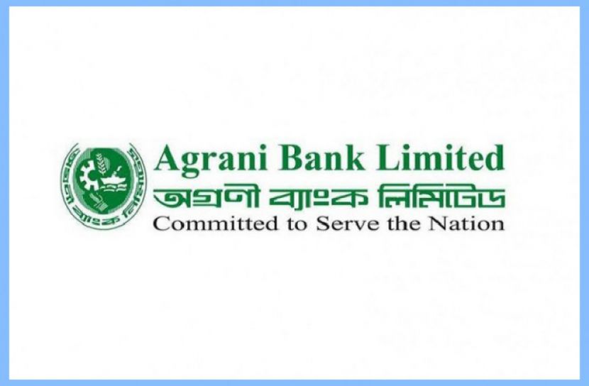 সার্ভার ত্রুটিতে অগ্রণী ব্যাংকের লেনদেন বিঘ্নিত