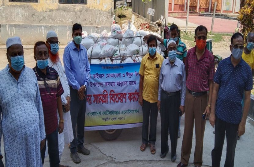 খাদ্য সামগ্রী হস্থান্তর