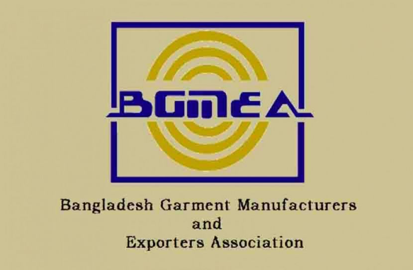 ‘৮৯ শতাংশ বেতন, ৯২ শতাংশ বোনাস পরিশোধ হয়েছে’