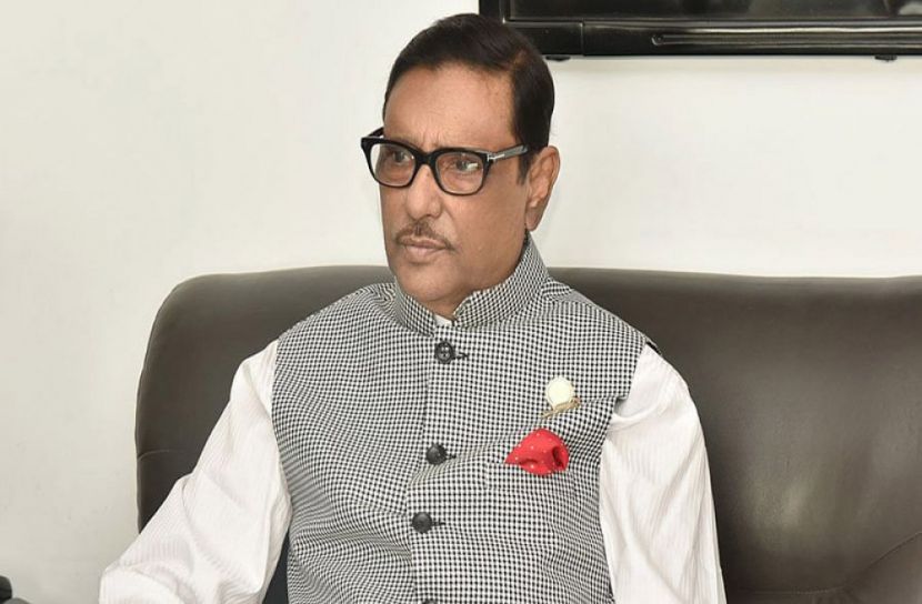 আয়নায় বিএনপি নেতাদের চেহারা দেখার আহ্বান কাদেরের 