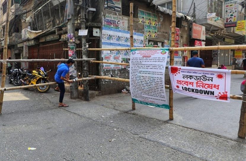 বিধিনিষেধ আরও বাড়ছে