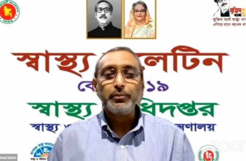 দ্বিতীয় ডোজের ভ্যাকসিন নিয়ে সংকট
