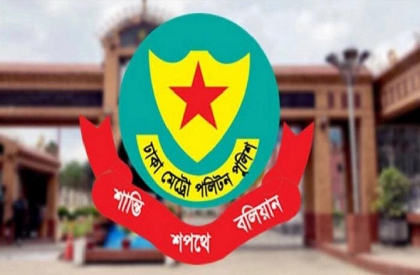 রাস্তায় চলাচলের জন্য ডিএমপির ৮ পরামর্শ