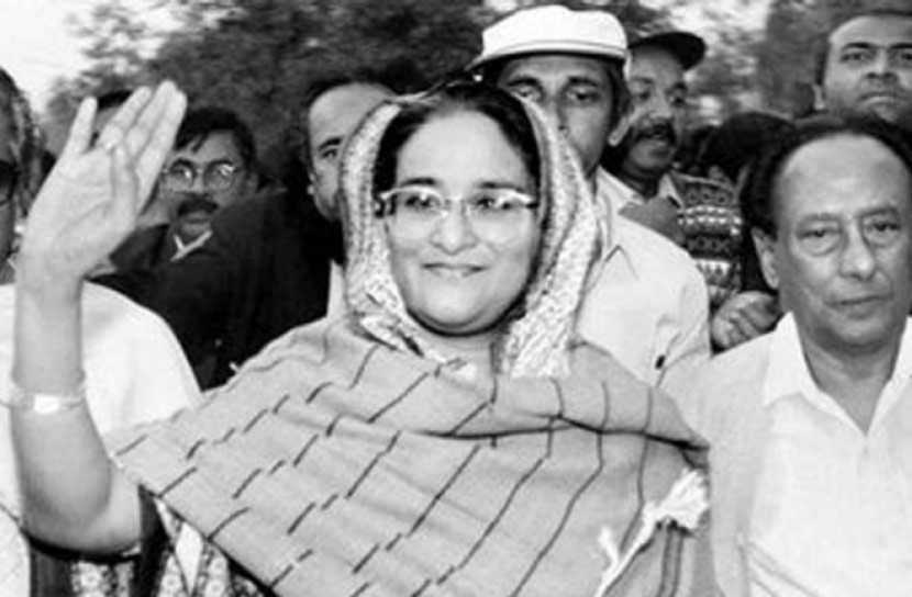 শেখ হাসিনার স্বদেশ প্রত্যাবর্তন দিবস আজ