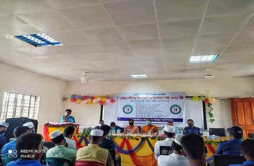 "রক্তদানে আমরা আটপাড়া" 