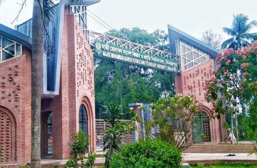 সেশনজটের আশঙ্কায় হাবিপ্রবি'র শিক্ষার্থীরা