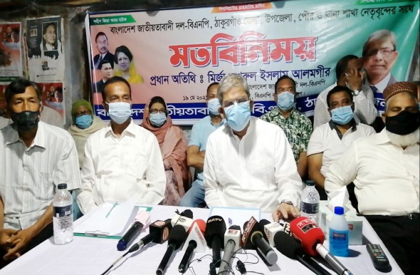 ‘সরকারের দুর্নীতির সংবাদ মাধ্যমে প্রকাশ না করতেই এ অবতারণা’  
