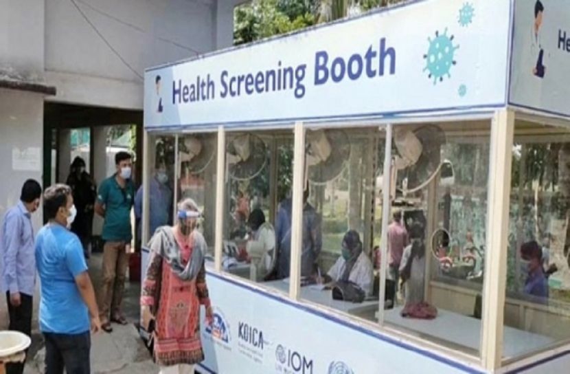 কোয়ারেন্টাইনে থাকা ৩ জনের করোনা পজিটিভ
