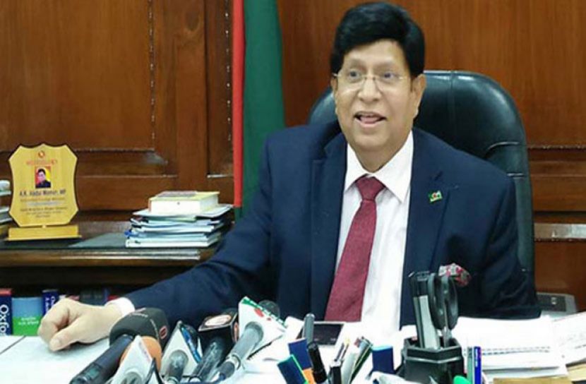 সাংবাদিক রোজিনার সঙ্গে যা ঘটেছে তা অনভিপ্রেত: পররাষ্ট্রমন্ত্রী