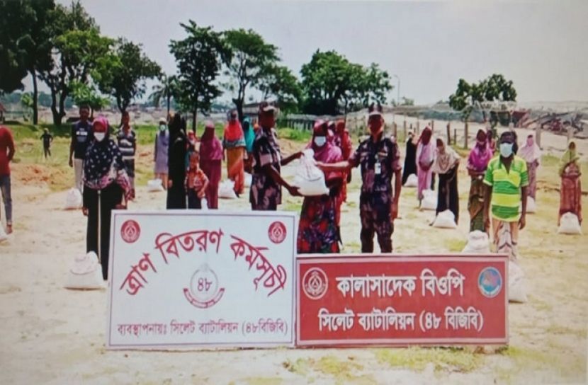 সিলেটে ২শ’ পরিবারকে বিজিবির সহায়তা