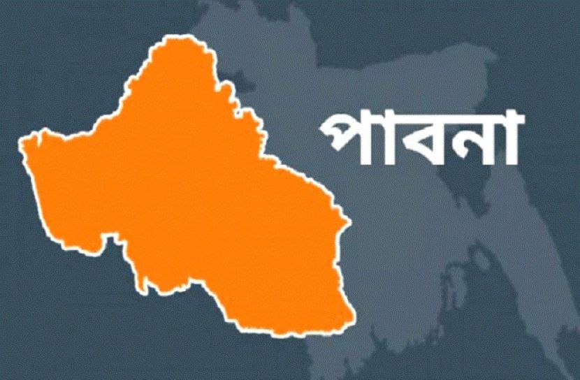 পাবনায় র‌্যাবের অভিযানে অস্ত্রসহ আটক ১
