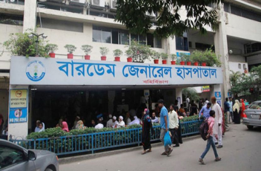 ব্ল্যাক ফাঙ্গাসের উপসর্গ নিয়ে একজনের মৃত্যু
