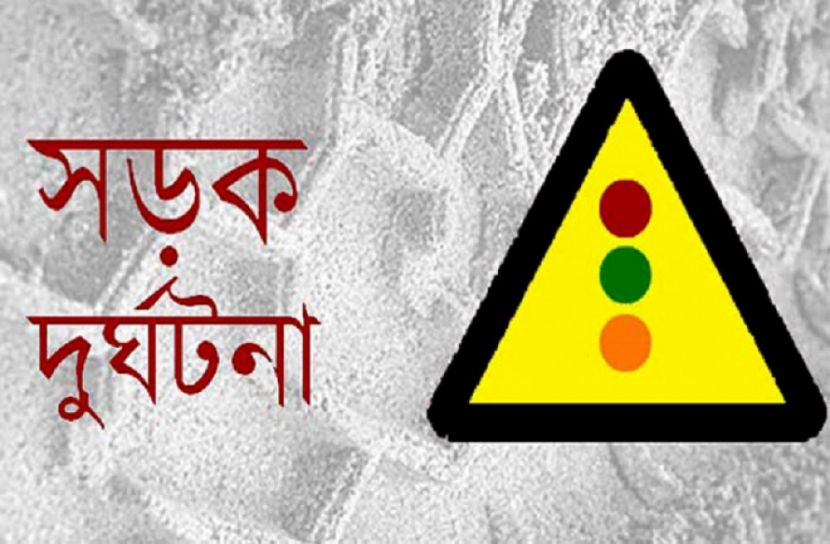সিরাজগঞ্জে মোটরসাইকেল আরোহী নিহত 