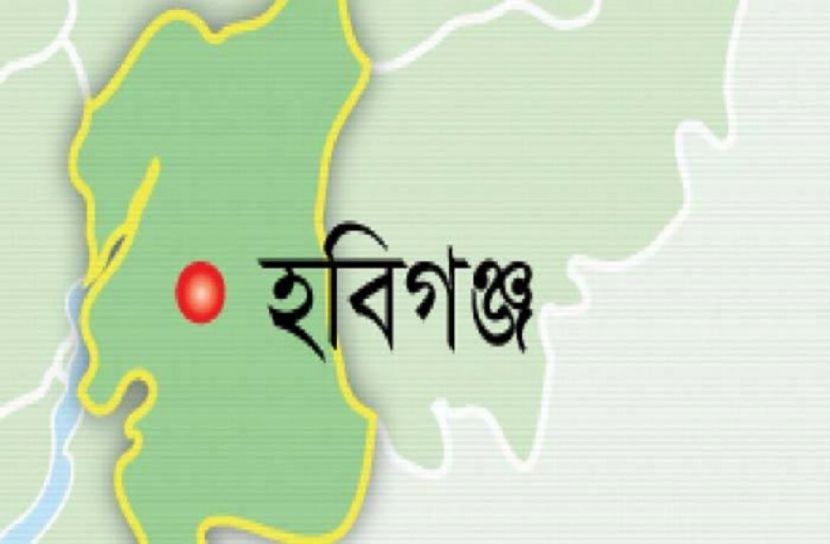 হবিগঞ্জে সালিশে সংঘর্ষ, নিহত ১ 