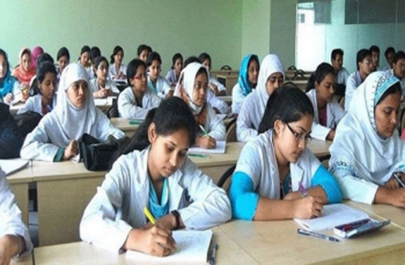 মেডিকেলের ভর্তি পরীক্ষার রিট খারিজ