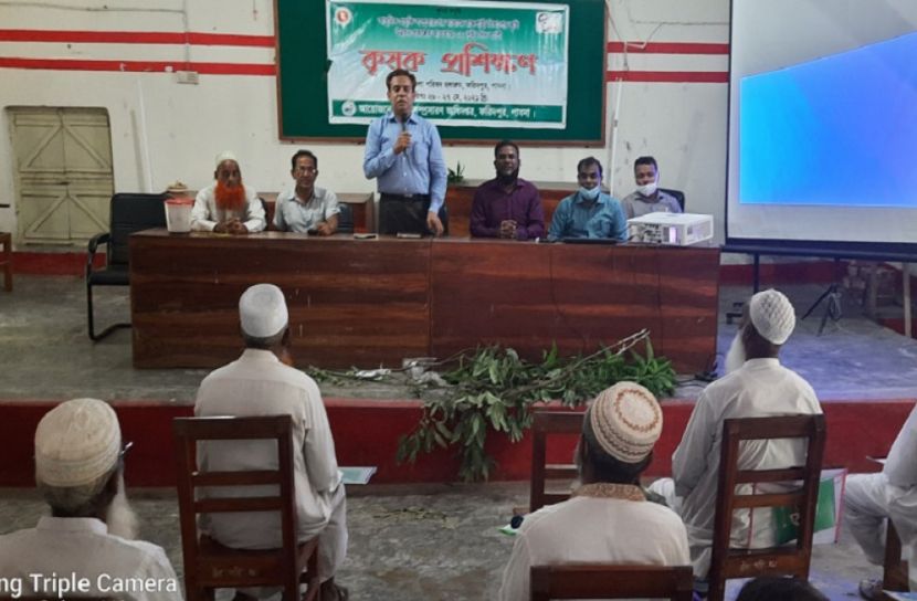 ফরিদপুরে কৃষি প্রশিক্ষণ অনুষ্ঠিত
