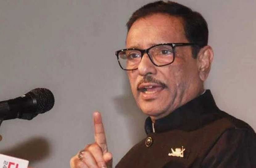 বিএনপি মানুষের কাছ না গিয়ে সফল : কাদের