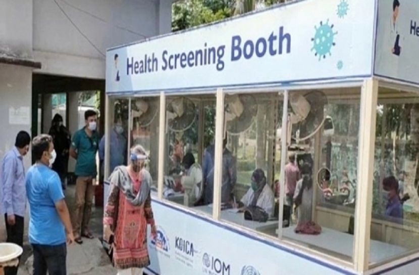 ভারত ফেরত আরও ৩ জনের করোনা শনাক্ত
