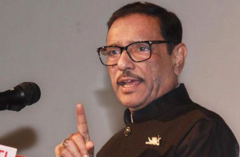 `বিএনপির রাজনীতি শূন্যের কোটায়'