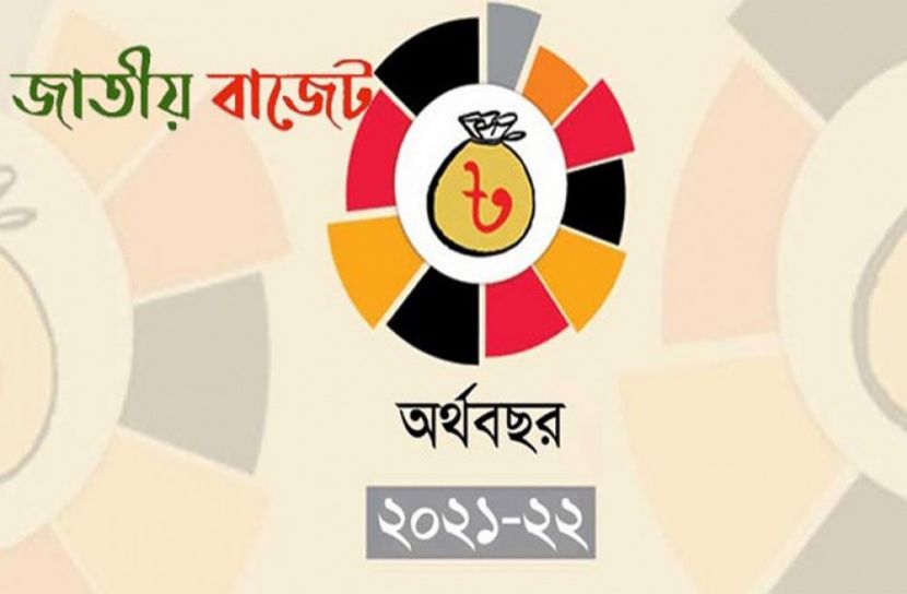 কর হার কমবে বাজেটে কর্পোরেটে