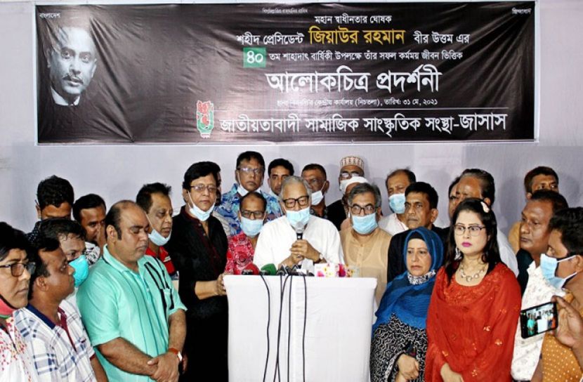 খালেদার বিদেশে চিকিৎসার বিধিনিষেধ প্রত্যাহার চাই: নজরুল