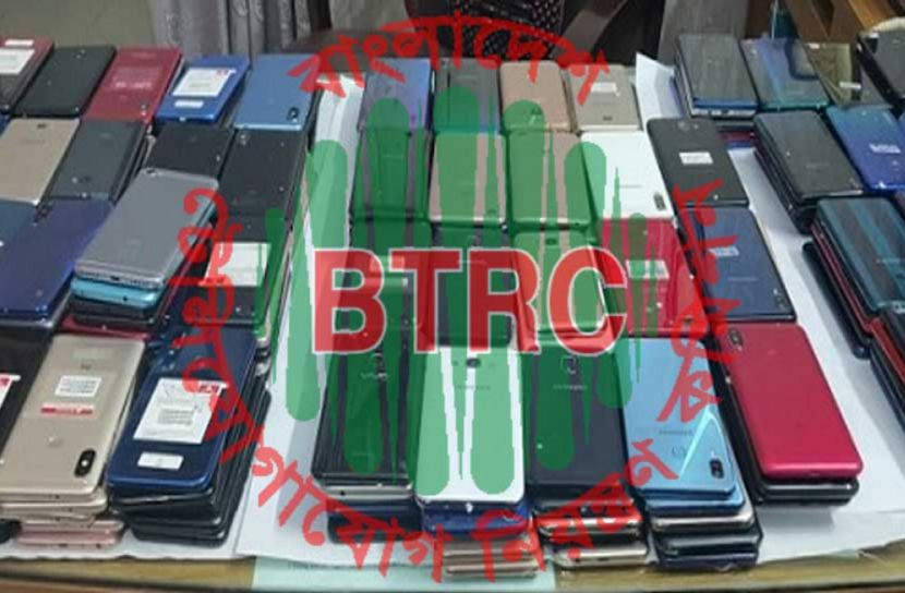 আগামী মাসে বন্ধ হচ্ছে অবৈধ মোবাইল ফোন