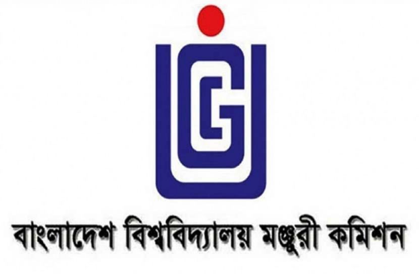 বিশ্ববিদ্যালয় খোলার বিষয়ে ইউজিসির সিদ্ধান্ত আসছে